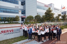 서브원 MRO 구매관리사업 해외매출 1조 돌파