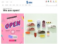 에스마켓, 키즈운동화 온라인몰 에스키즈 론칭
