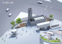 서초구, 강남역 지하철 환풍구 바람의 언덕 조성