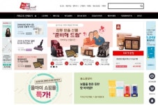 아임스타즈, 롯데카드 올마이쇼핑몰과 만나 시너지↑