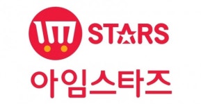 아임스타즈, 롯데카드 올마이쇼핑몰과 만나 시너지↑