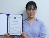 전주대 대학원생, 한국임상심리학회 우수 논문 선정