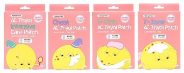 우신라보타치, 피부 트러블 개선 기능성패치 출시