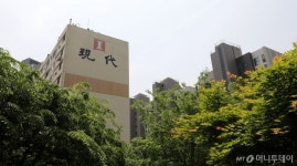 소형단지도 억대 부담금, 강남 재건축조합 ‘초긴장’