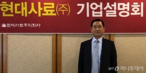 현대사료 3만두 양돈농장 인수…축산회사로 발돋움