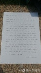 [현장+]구본무 떠난 LG빌딩 앞에 놓인 어느 대학생의 편지