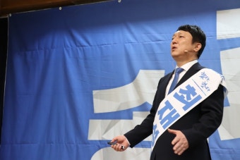 최재성 