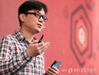 블록체인 맞춤 콘텐츠…가상화폐로 후원하고 수익도