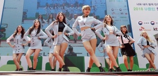 모모랜드 “매년 창궐하는 사이버 신종병, 백신이 필요해” 