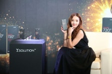 LG화학, 필러 브랜드 ‘와이솔루션’ 심포지엄 개최 