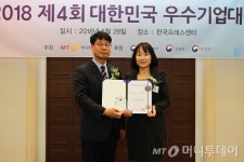 동서메디케어·센바이텍·메디헬프라인, 제품혁신대상 수상