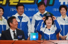 [사진]민주당 평화철도111 유세단 출정식