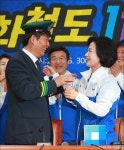 [사진]평화철도111 중앙역장 된 정청래 의원