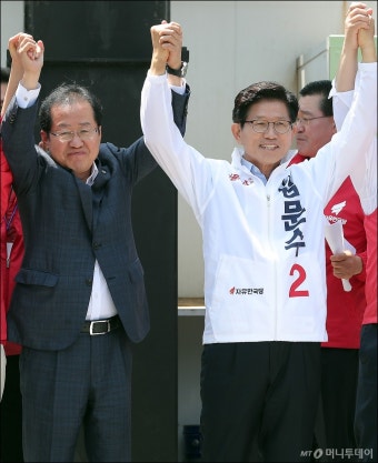 홍준표, 한국힘 후보 김문수 지지에 최종 합류 거부 할듯