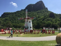 태국인 듯 태국아닌 ‘제2의 다낭’ 같은 곳…후아유?