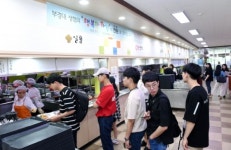 부경대, 천원의 행복한 밥상 인기