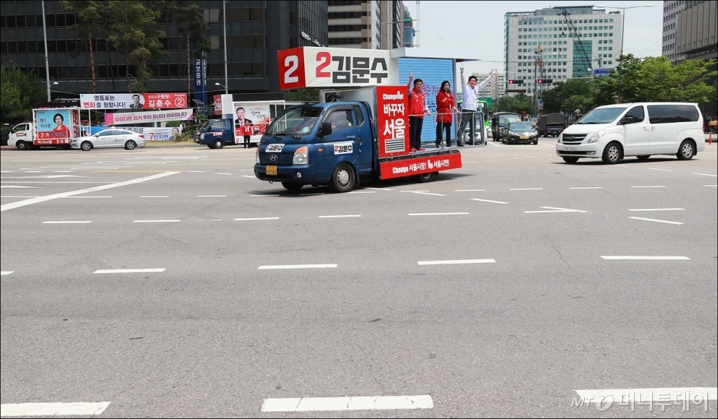김문수, 가락시장서 선거운동 시작…반도체와 과학기술 육성 강조