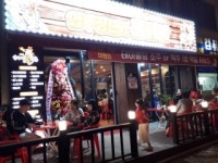 압구정본가불닭발, 최저 수준 창업비용과 HACCP인증 시설 조리로 주목