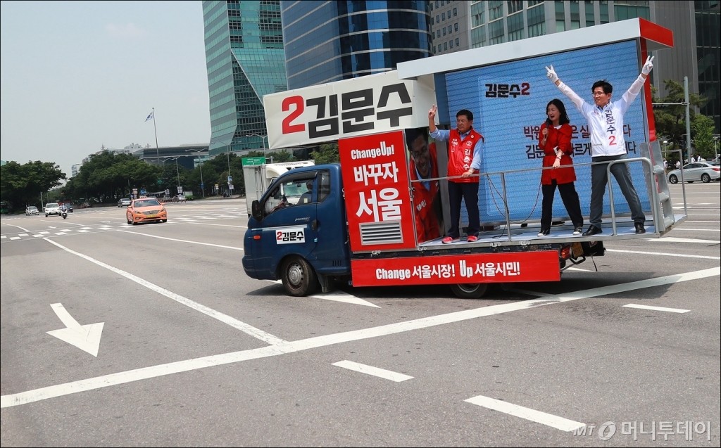 김문수 후보, 경남에서 열정적인 유세 활동 지속 중