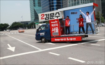 김문수 후보, 경남에서 열정적인 유세 활동 지속 중