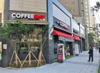 커피베이, 카페 창업 성수기 효과 높일 수 있는 경쟁력 확보전략 제시