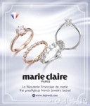 비주얼아이, 육군3사관학교와 임관기념 주얼리 제작 계약 