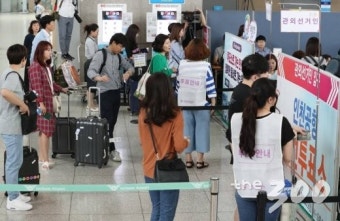 사전투표 둘째날, 오전 9시 사전투표율 10.14% 돌파(상보)