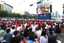 강남구, 코엑스앞 영동대로서 월드컵 거리응원 개최