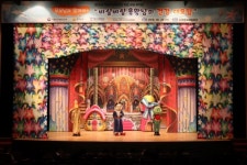 전남 어린이급식관리지원센터, 편식 예방 뮤지컬 공연
