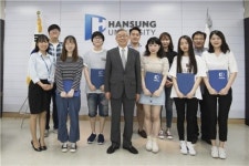 한성대, 제13회 한성인 글쓰기 대회 시상식 진행