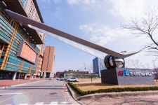 한국산기대, 대학 ICT 연구센터 선정