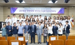 순천대 약학대학, 화이트코트 세리머니 열어