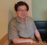 남영동 대공분실, 경찰→시민 품… 주역들 기적