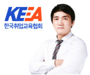 한국취업교육협회 윤인식 협회장, 무료 컨설팅으로 취업률 향상 기여