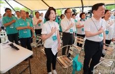 [사진]바른미래당 야영장 워크숍