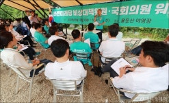 [사진]바른미래당, 용문산 야영장 워크숍