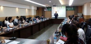 호원대, 스토리텔링 기법 활용한 감성교수법 특강