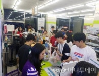 축구 졌지만…편의점 매출 날았다
