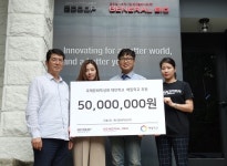 지쿱·제너럴바이오, 해밀학교에 5000만원 후원