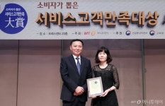 라미화장품 닥터3·더벤티코리아, 서비스고객만족대상 2년 연속상 수상