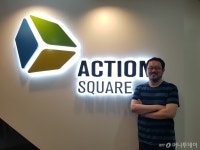 박상우 액션스퀘어 대표 액션 전문 한국판 플레이릭스로 키울 것