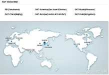 삼성전자, MIT 등 20개 해외대학에 딥러닝 등 공동연구 제안