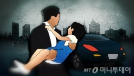 밀양 초등생 납치 용의자 검거…창녕의 PC방서 덜미