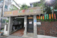 檢, '11개월 아이 살해' 화곡동 어린이집 교사 구속영장 청구