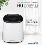 동인하이텍, 정수기 기술 적용 휴드림 냉온수매트 출시