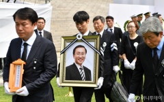 [사진]故 노회찬 의원 영결식 엄수