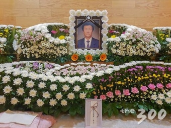 박종철 父 박정기씨 별세, 임종석·조국 추모…