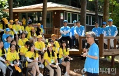 김재현 산림청장, 숲체험 여름학교 여고생 그린캠프 특강