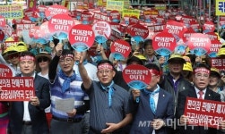 편의점주들 약사회 편의점 상비약 반대는 계산기 두들긴 것