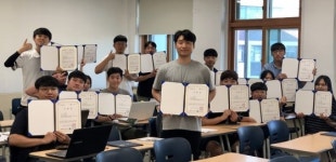 ㈜기업가정신, ICT 옴니채널 유통물류 전문인력 양성 수료식